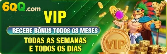 66brl Rebate